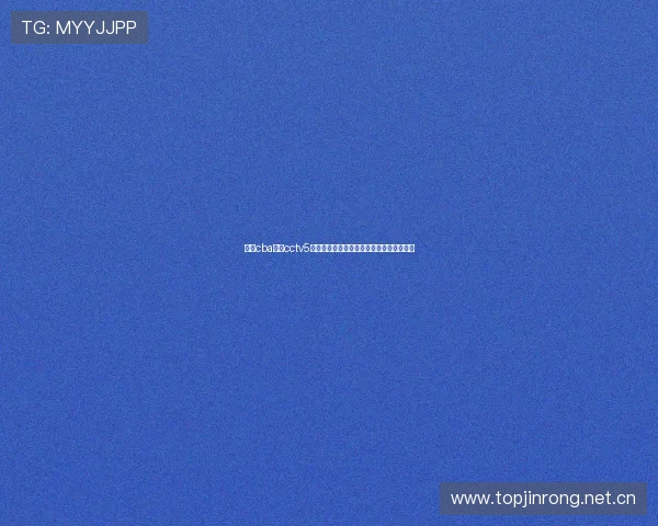 聚焦cba体育cctv5直播吧打造篮球迷实时赛事与高清观赛平台 聚焦cba体育cctv5直播吧打造篮球迷实时赛事与高清观赛平台